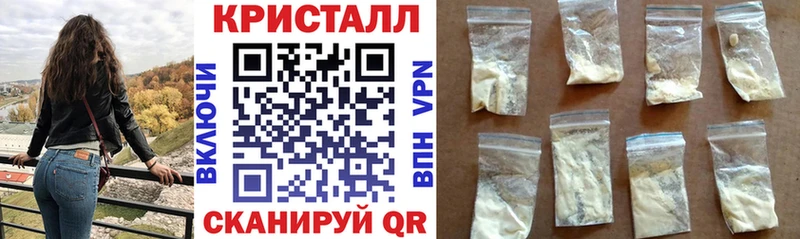 АМФЕТАМИН VHQ  Купить где  Кодинск 