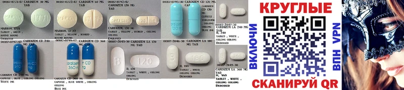 ЭКСТАЗИ MDMA  Купить  Кодинск 