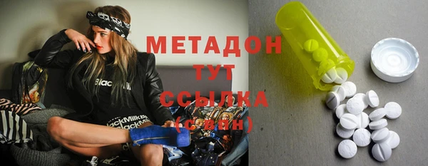 гидропоника Нефтекумск