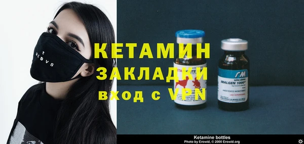 мефедрон мука Белоозёрский