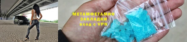 кокаин VHQ Нея