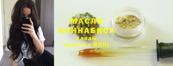 наркотики Беломорск