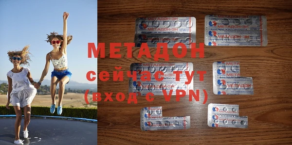кокаин VHQ Нея