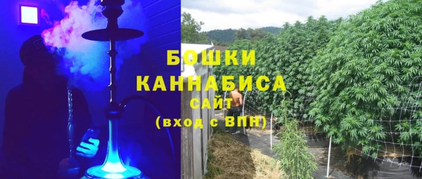 мефедрон мука Белоозёрский