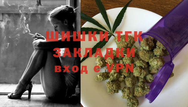 кокаин VHQ Нея