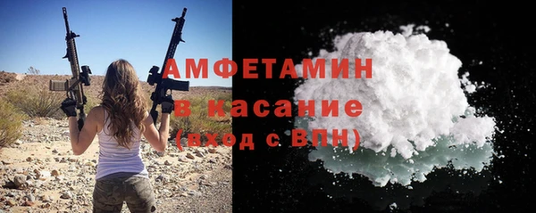 наркотики Беломорск