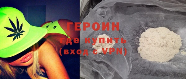 амф Нефтегорск