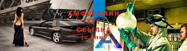 кокаин VHQ Нея