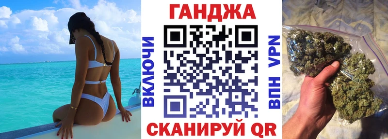 Купить Кодинск Шишки марихуана Amnesia